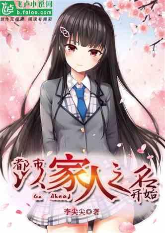 太空弹球大挑战