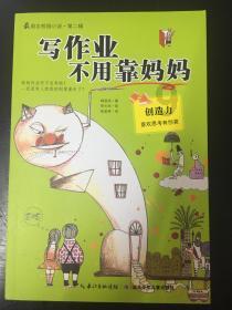 最美港姐，爆红后拒百万陪吃费，结婚16年守寡13年，如今还美如少女吗?游戏画面