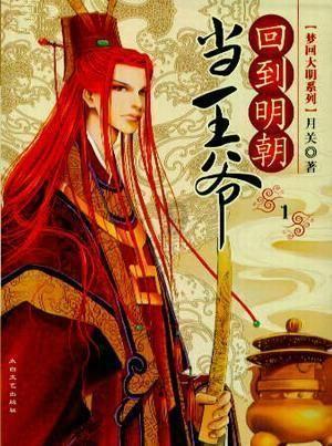 东京42