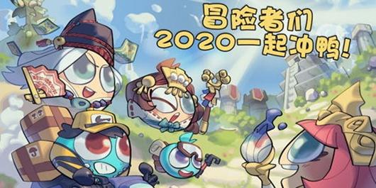 金融学和金融工程哪个好？哪个更有发展？游戏画面