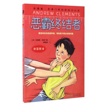夏厦精密(001306.SZ):产品未用于飞行汽车