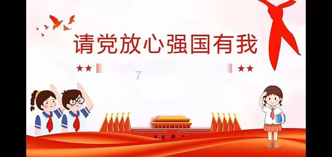 寻找游泳套件