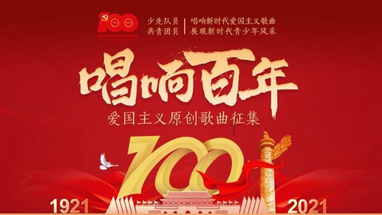 逃离午夜神坛