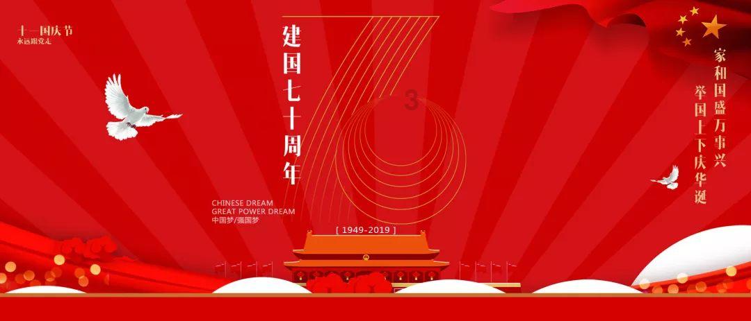 任天堂今年将推出8英寸lcd屏幕游戏掌机
