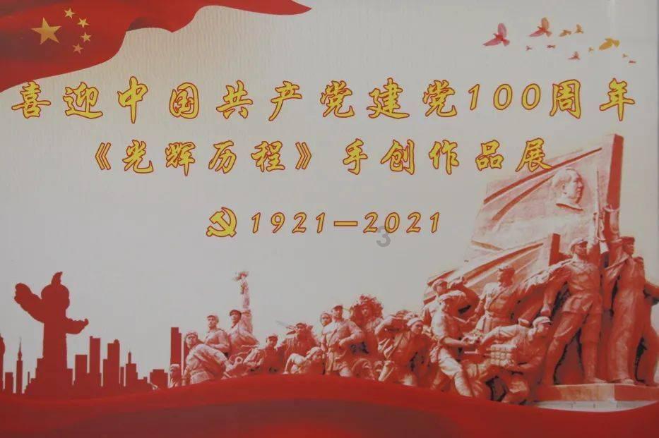 鲜奶运输车找不同