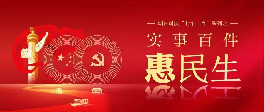 我市全力保障节前“菜篮子”,强化蔬菜稳产保供!