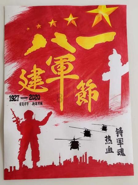 大陆最后2个军统女特务：1个晚年很幸福；1个嫁农民生8个孩子