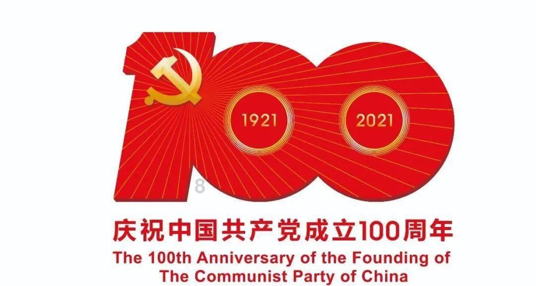 实况足球手游过人技巧按键-专业问答网站,解答你的疑问