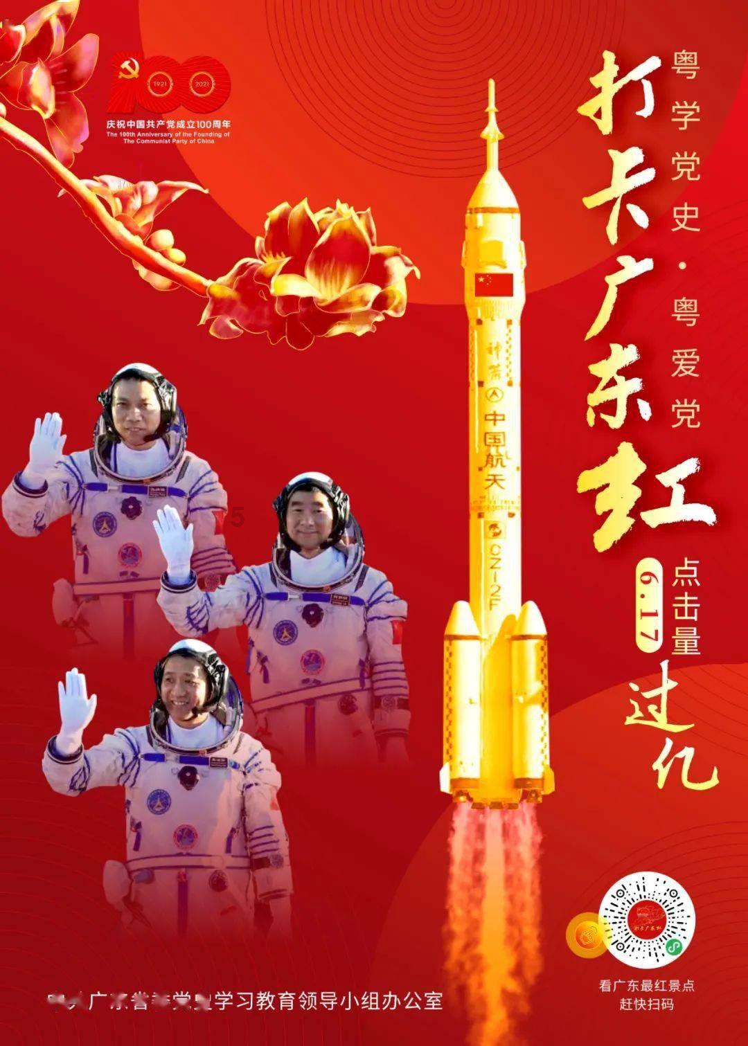 苏菲亚安伯时装秀