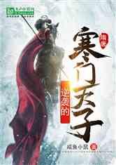 僵尸躲避战