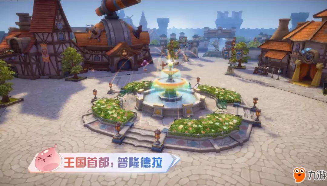 召唤神龙万宁版祖龙